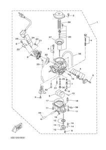 VP300 Карбюратор