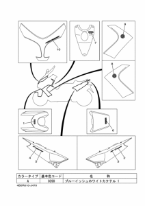 XP500 ｸﾞﾗﾌｲﾂｸ & ｴﾝﾌﾞﾚﾑ