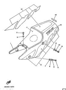 TZ250S/TZ250 Сиденье