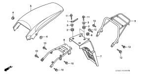 CRM75R Заднее крыло
