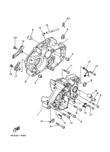 TDR125 Картер двигателя