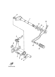 MR50 ｼﾌﾄｼﾔﾌﾄ. ﾍﾟﾀﾞﾙ