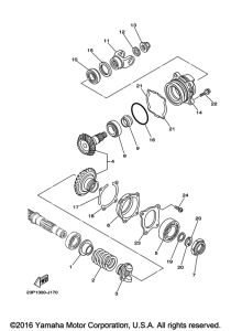 XT1200ZE Промежуточный ведущий вал