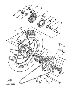 SR250 Переднее колесо