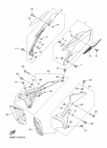  Боковые обтекатели
