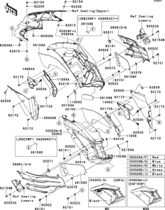 ZX1400 Cowling(1 / 2)(center)