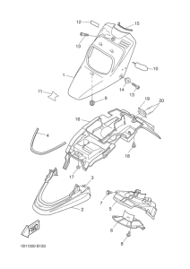 CW50N Переднее крыло