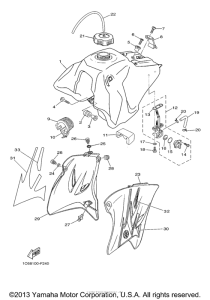  Топливный бак