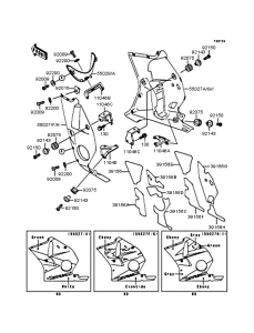 ZX250 Обтекатель нижний