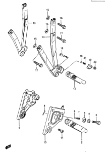 RG250 Подножки