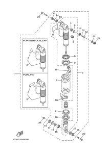 Задняя подвеска
