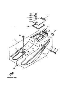 YSR80 YSR80B Боковая крышка