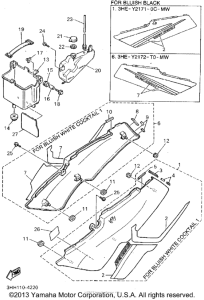 FZR600RFC Боковые обтекатели
