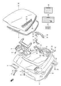 GSX250 Крышка багажника и замок