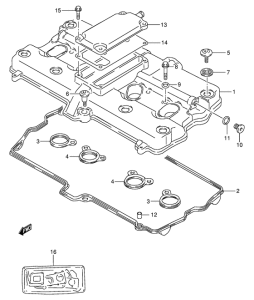GSX600 Крышка головки цилиндров
