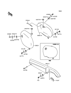 BJ250 Боковые обтекатели
