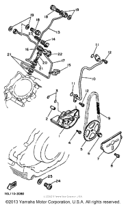 XV700NC Масляный насос