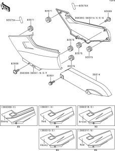EX250 Side covers / chain cover(1 / 2)