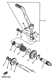 YZ250WR YZ250WRW Стартер
