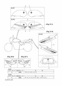 XJR1300 ｸﾞﾗﾌｲﾂｸ & ｴﾝﾌﾞﾚﾑ