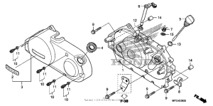 VT750C2B Крышка картера правая