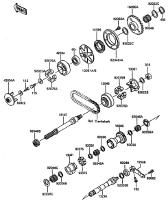 ZG1000 Балансир