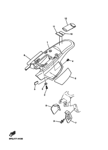PW50 Боковая крышка