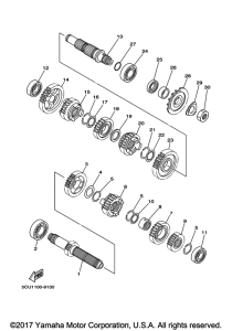  Трансмиссия