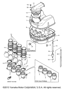 FZR600RHC Впускная система