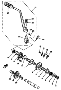 SR250 Кик стартер