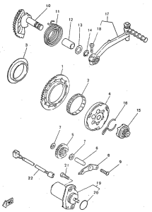 YN50R Стартер