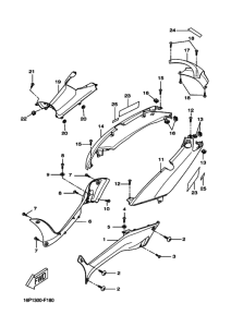 VP125 Боковая крышка