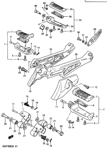 GSX750 Подножки