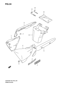 GZ250 Обтекатель задний