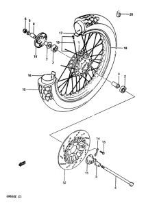 GR650 Transom + tube