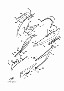 XC125SR サイドカバー