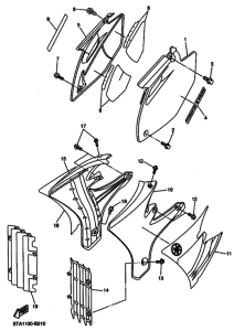  Боковая крышка
