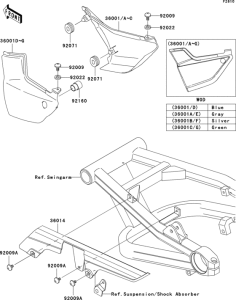 ZR1200 Боковые обтекатели