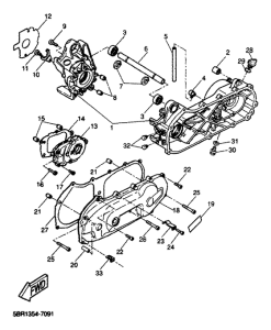 YQ50 Картер двигателя