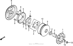 NH80 Вариатор