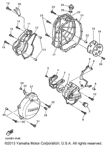 YZF600RHC Боковые крышки