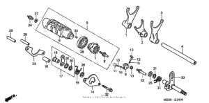 VF750C Вилка переключения передач