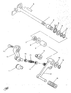 SR250 Eje cambio. pedal