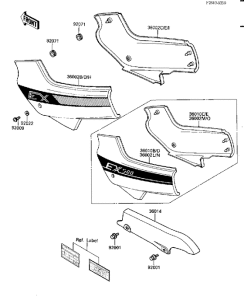  Крышка боковая / защита цепи