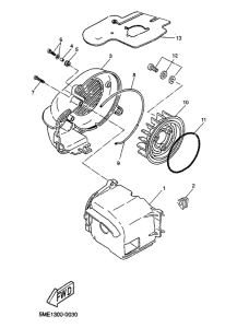 YQ100 Air shroud. fan