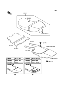 ZR400 Сиденье