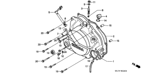 NSR50R Крышка картера правая