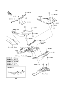 ZX600 Крышка боковая