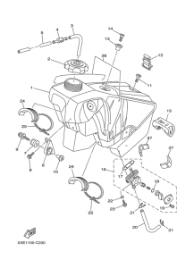  Топливный бак