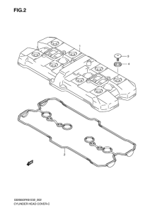 GSX650F Крышка головки цилиндров